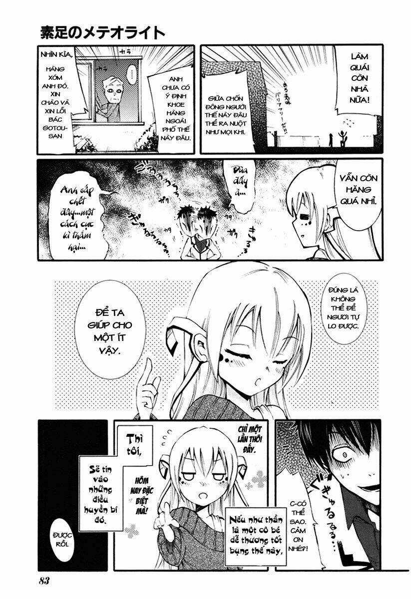 Suashi No Meteorite - Chapter 1 - Trang 72