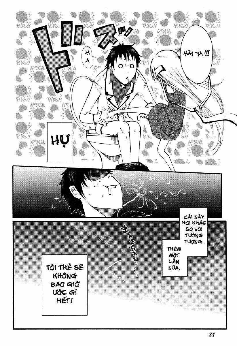 Suashi No Meteorite - Chapter 1 - Trang 73