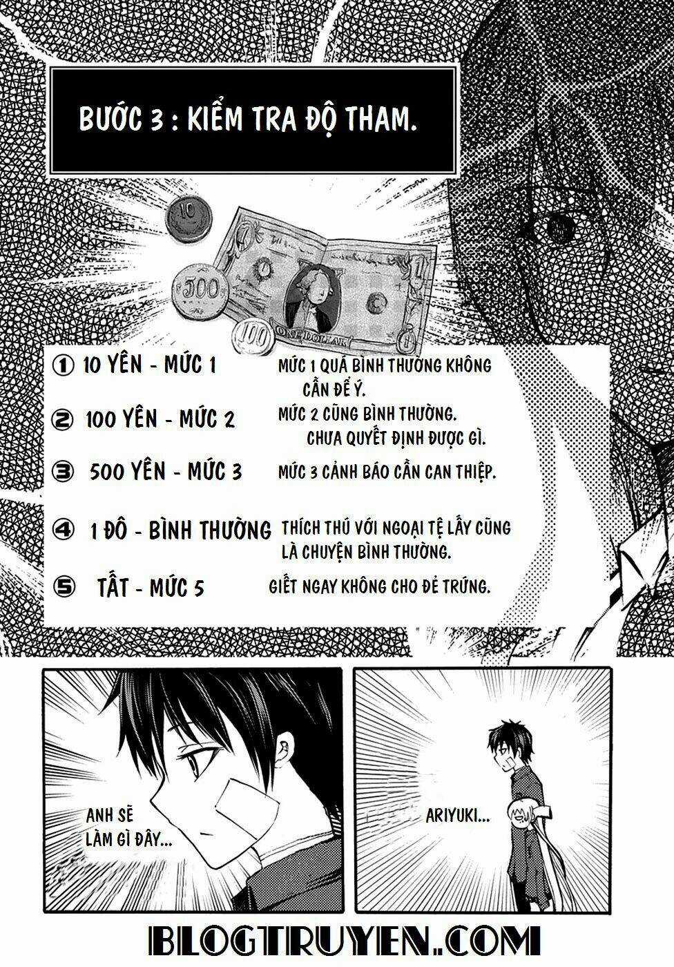 Suashi No Meteorite - Chapter 10 - Trang 11