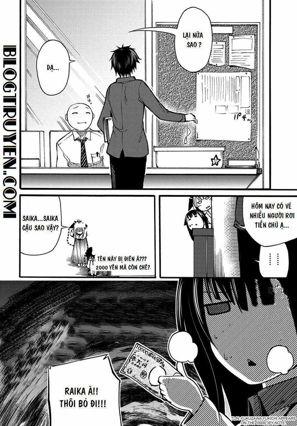 Suashi No Meteorite - Chapter 10 - Trang 15