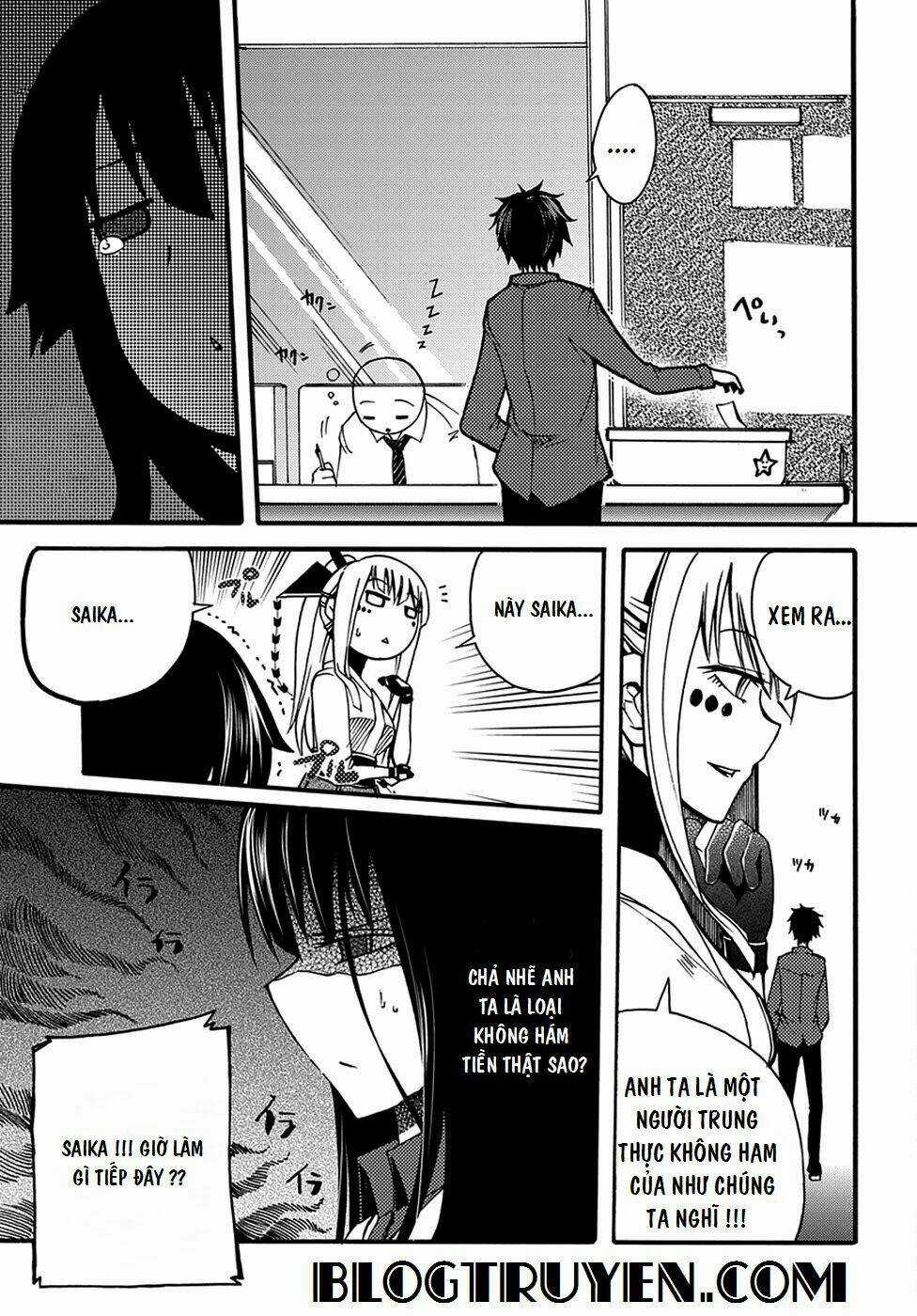 Suashi No Meteorite - Chapter 10 - Trang 16