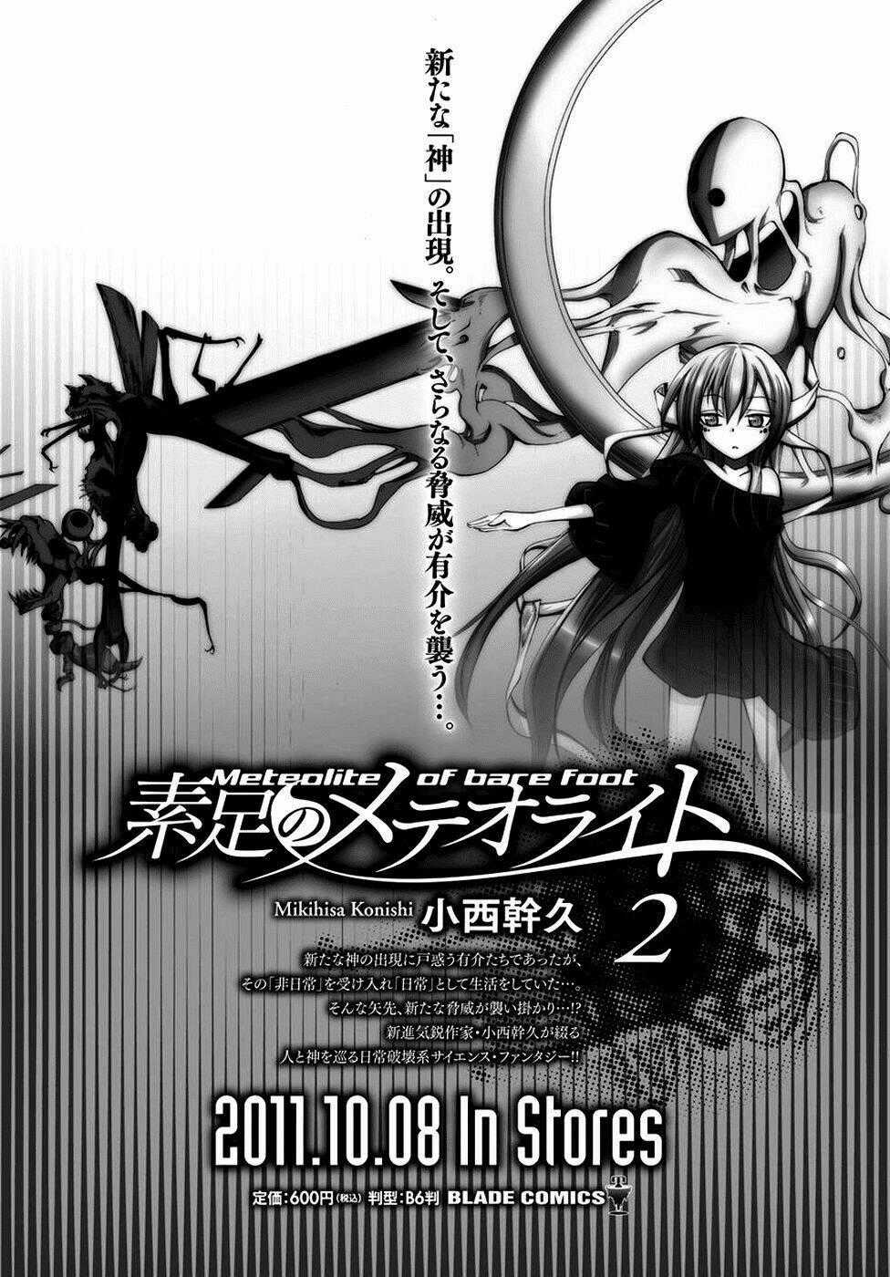 Suashi No Meteorite - Chapter 10 - Trang 24