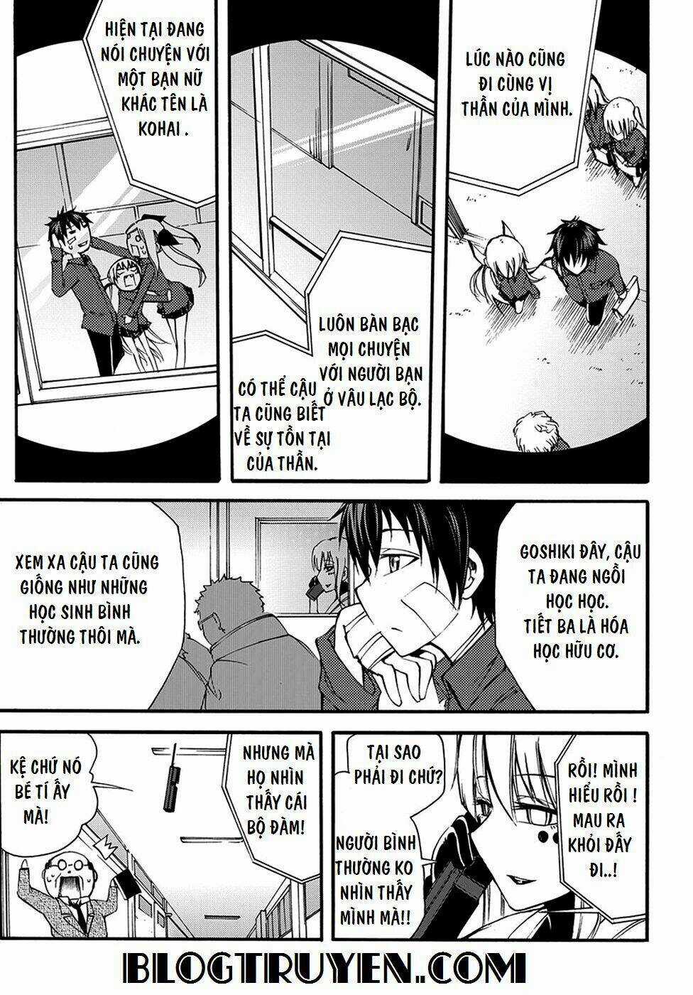 Suashi No Meteorite - Chapter 10 - Trang 4