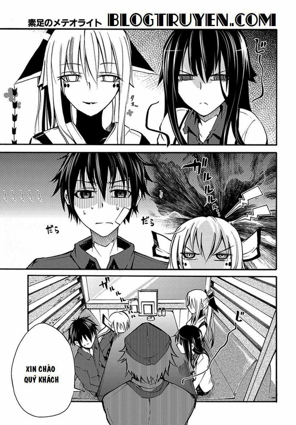 Suashi No Meteorite - Chapter 11 - Trang 3