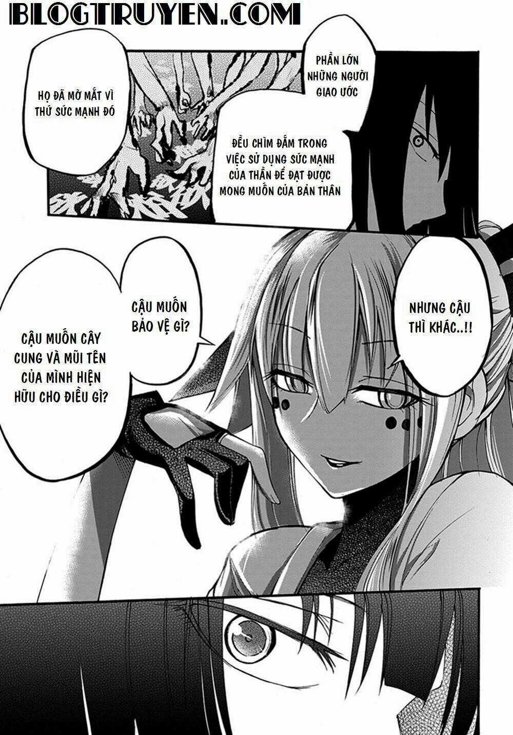 Suashi No Meteorite - Chapter 11 - Trang 21