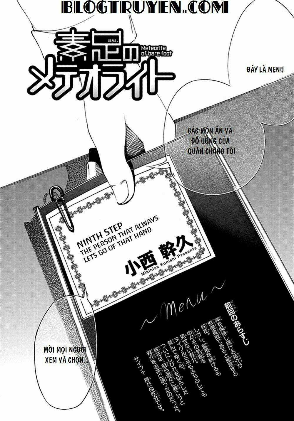 Suashi No Meteorite - Chapter 11 - Trang 4