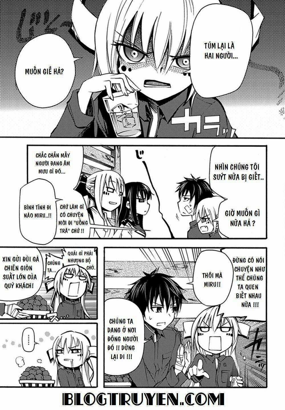 Suashi No Meteorite - Chapter 11 - Trang 5