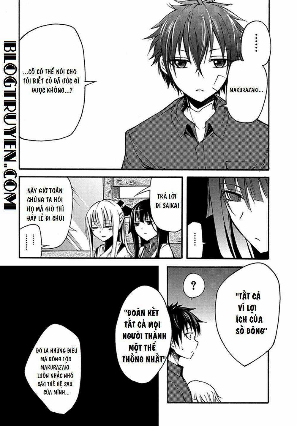 Suashi No Meteorite - Chapter 11 - Trang 8