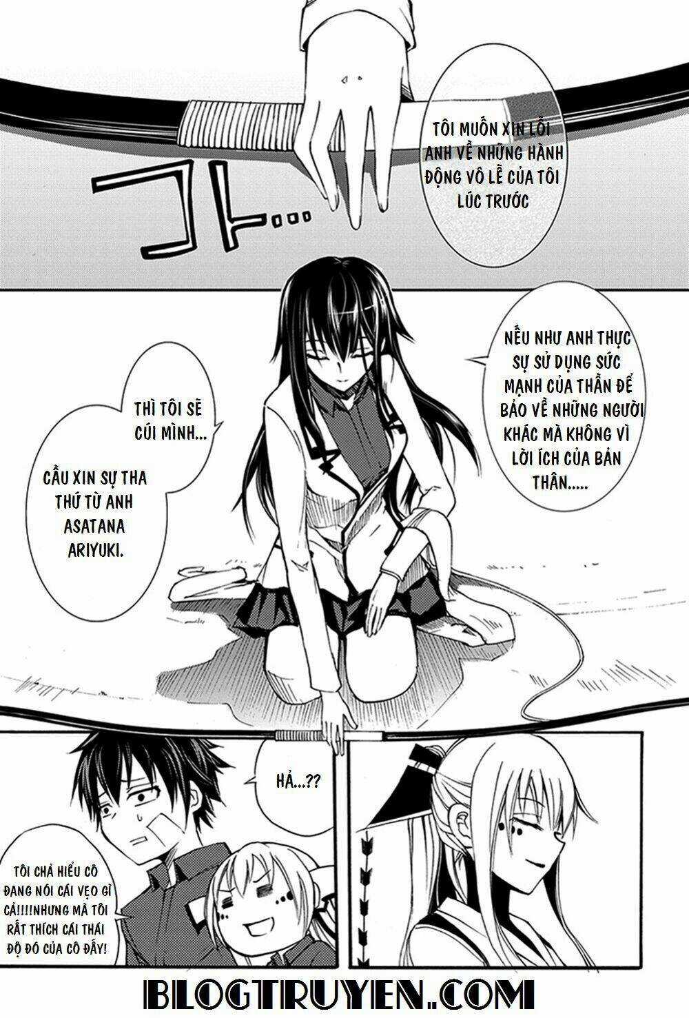 Suashi No Meteorite - Chapter 12 - Trang 17