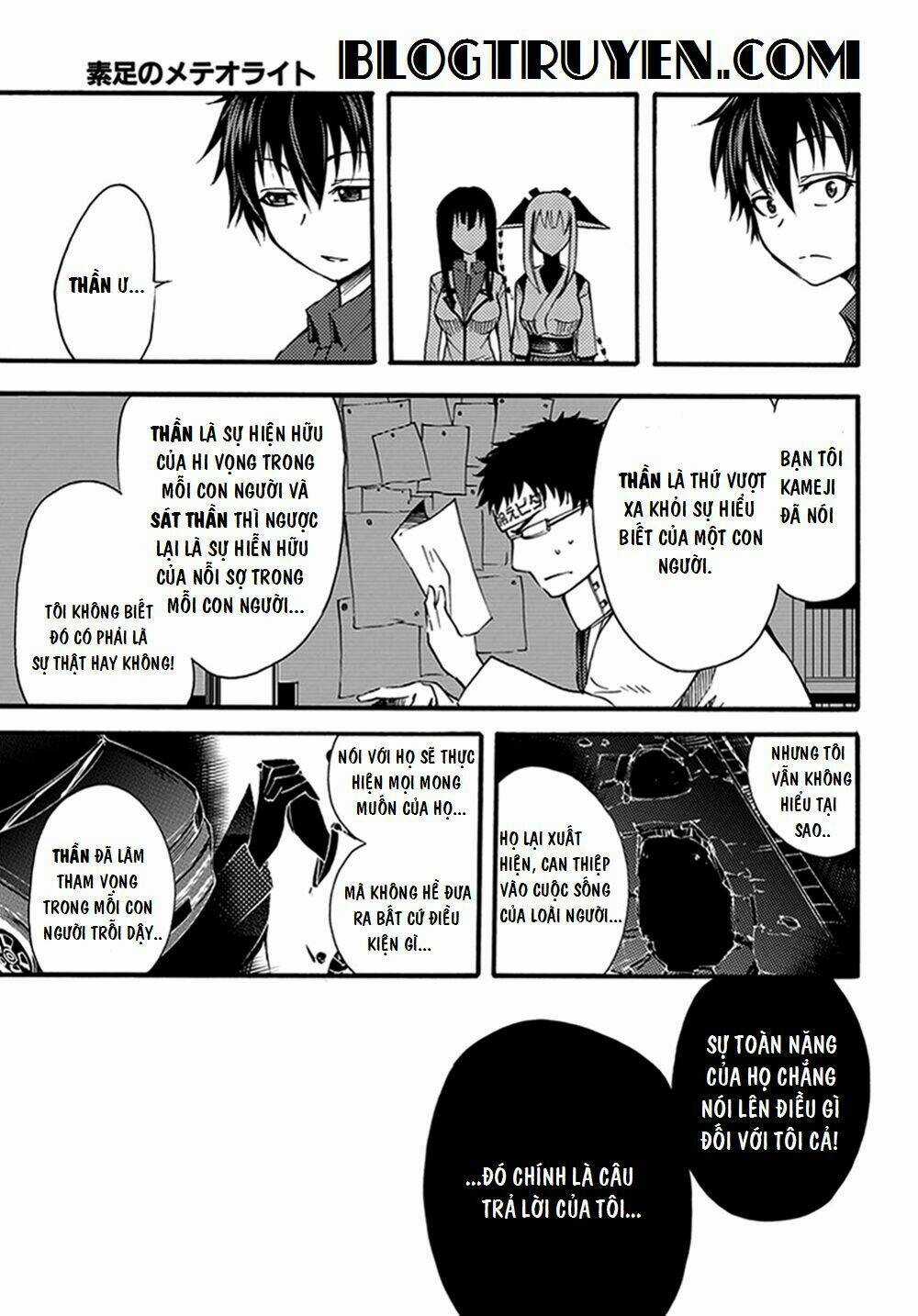 Suashi No Meteorite - Chapter 12 - Trang 19