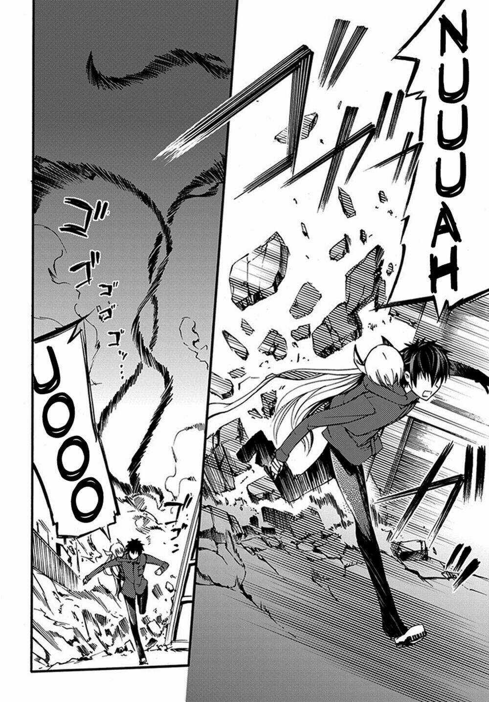 Suashi No Meteorite - Chapter 12 - Trang 3