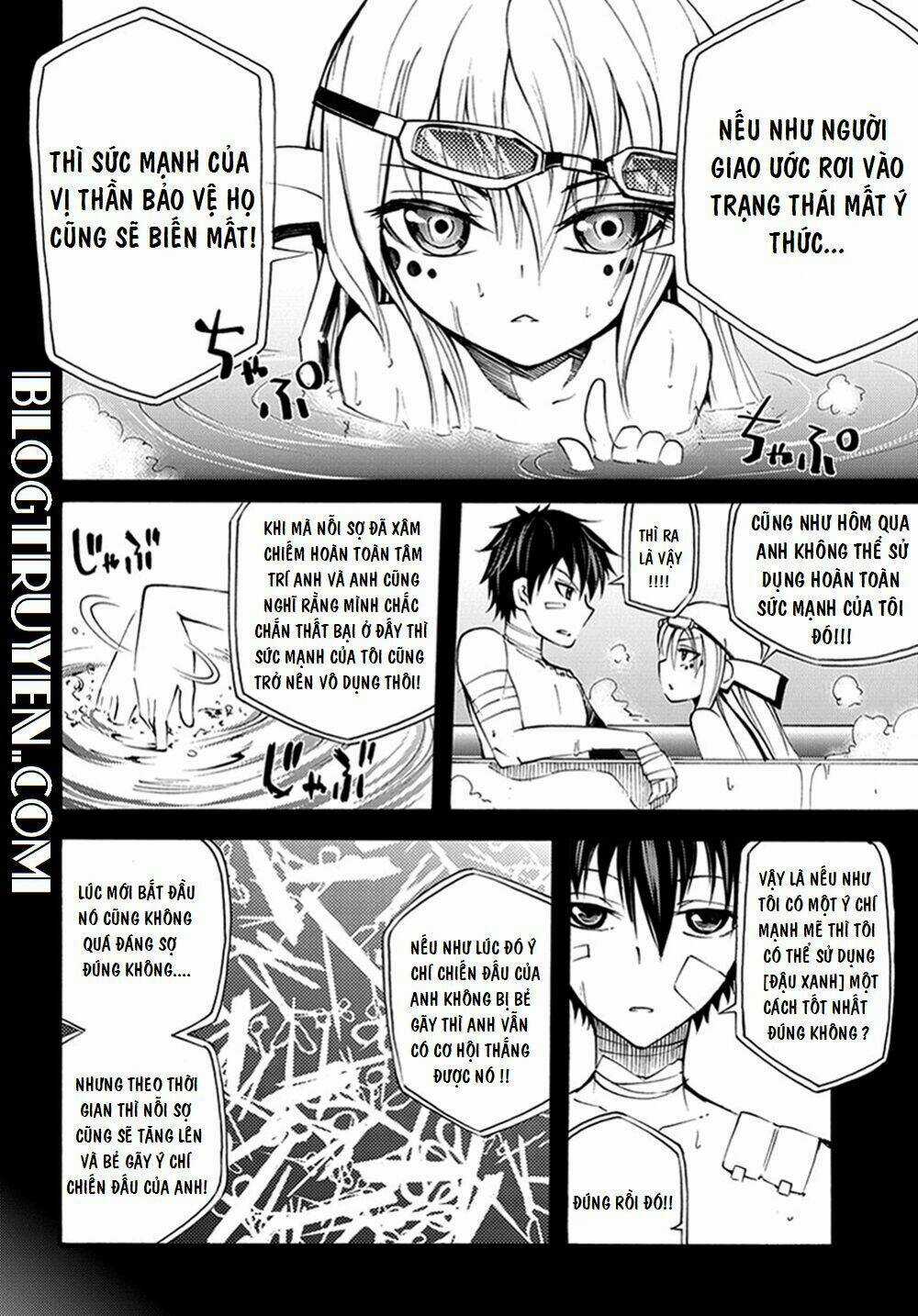 Suashi No Meteorite - Chapter 12 - Trang 5