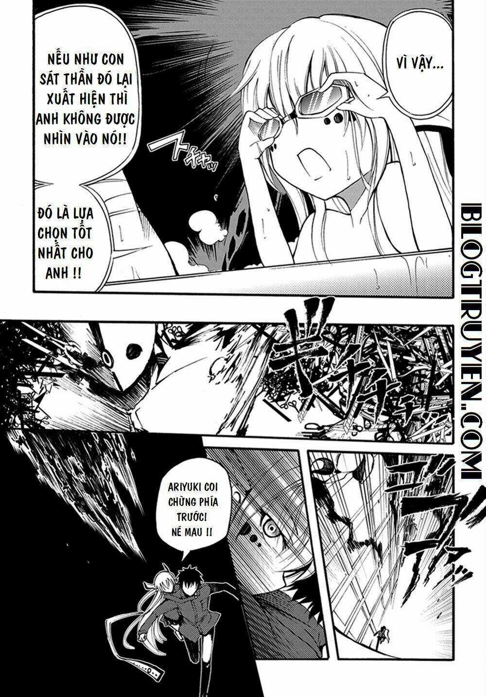 Suashi No Meteorite - Chapter 12 - Trang 6