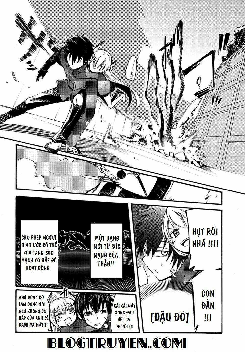 Suashi No Meteorite - Chapter 12 - Trang 7