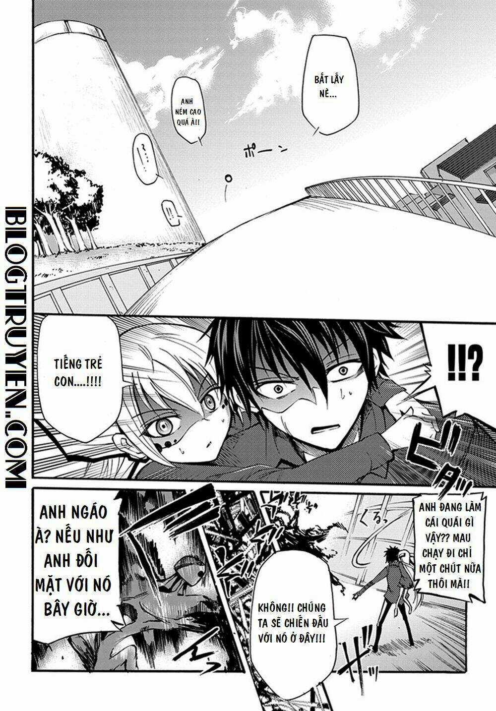 Suashi No Meteorite - Chapter 12 - Trang 9