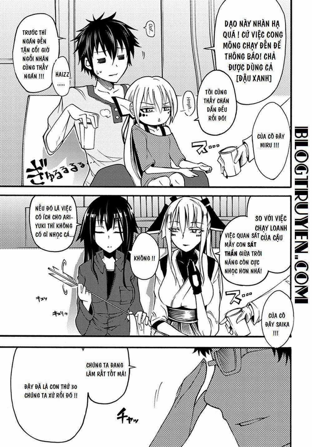 Suashi No Meteorite - Chapter 13 - Trang 11