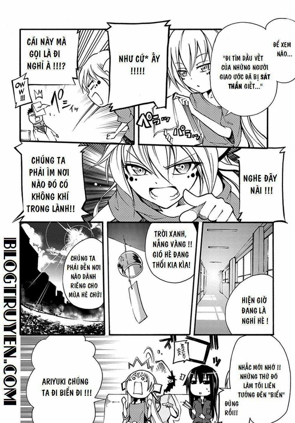 Suashi No Meteorite - Chapter 13 - Trang 16