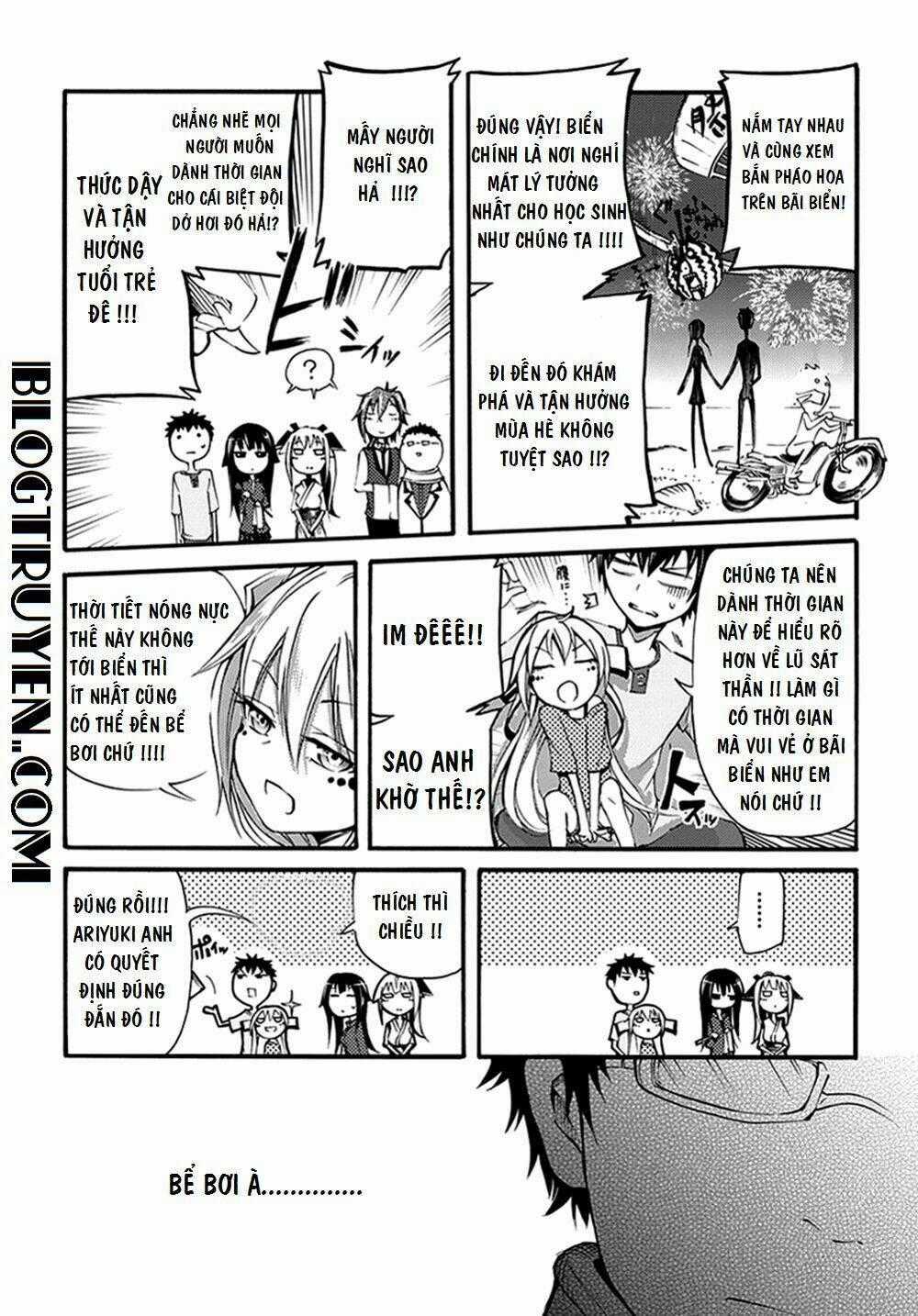 Suashi No Meteorite - Chapter 13 - Trang 17