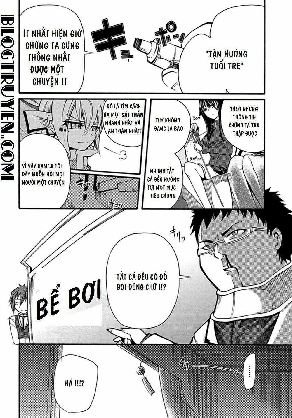 Suashi No Meteorite - Chapter 13 - Trang 18