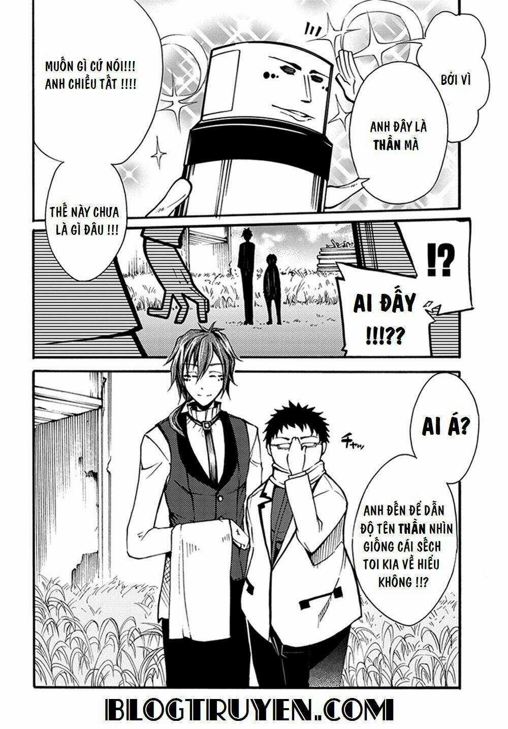 Suashi No Meteorite - Chapter 13 - Trang 4