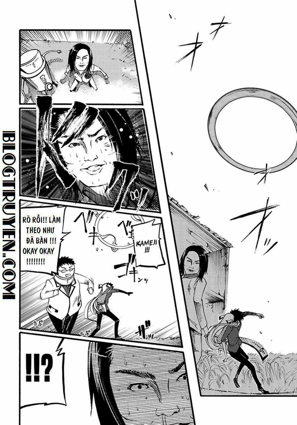 Suashi No Meteorite - Chapter 13 - Trang 6