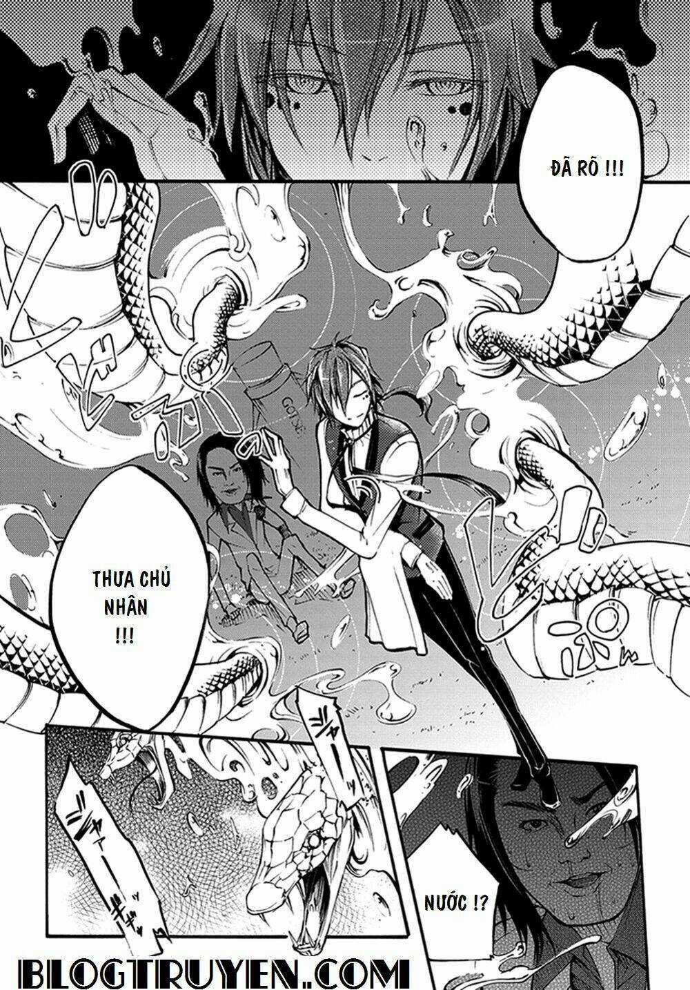 Suashi No Meteorite - Chapter 13 - Trang 8