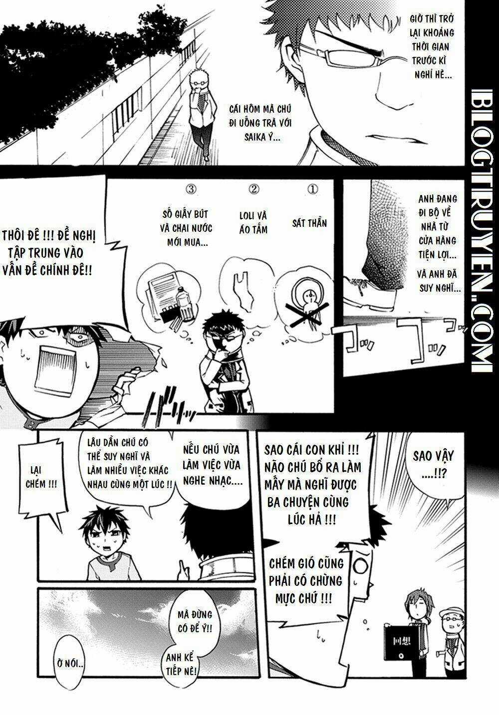 Suashi No Meteorite - Chapter 14 - Trang 11