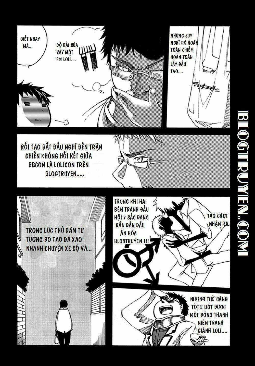 Suashi No Meteorite - Chapter 14 - Trang 12