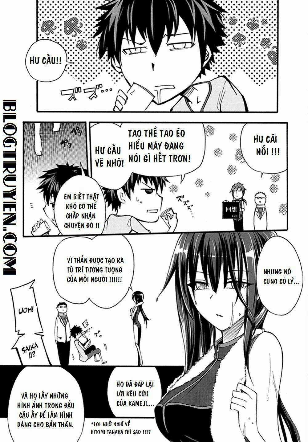 Suashi No Meteorite - Chapter 14 - Trang 17