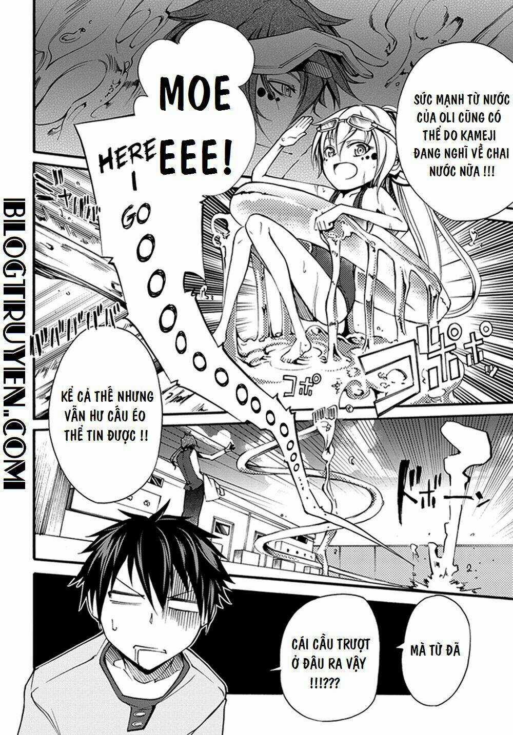 Suashi No Meteorite - Chapter 14 - Trang 18