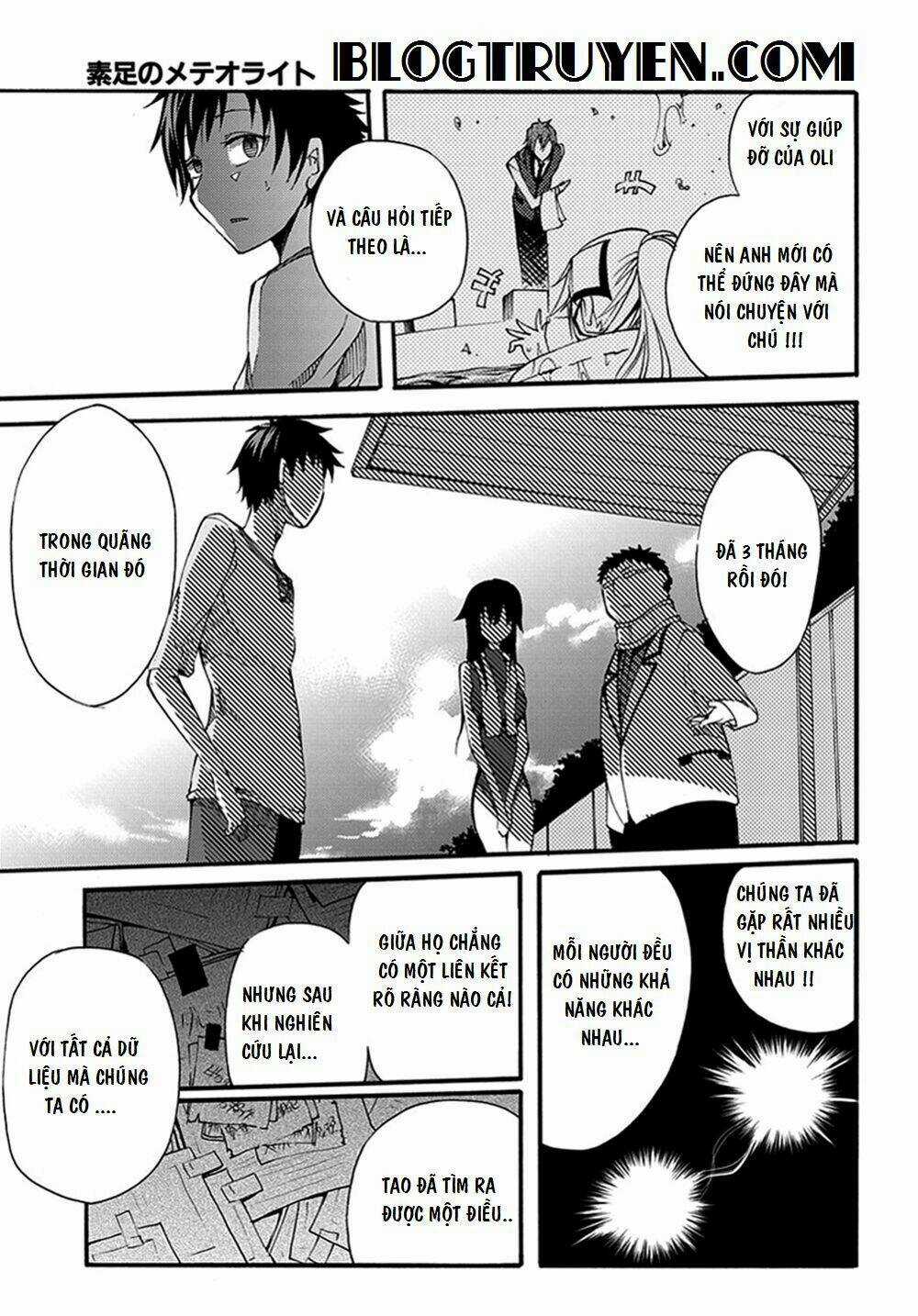 Suashi No Meteorite - Chapter 14 - Trang 19