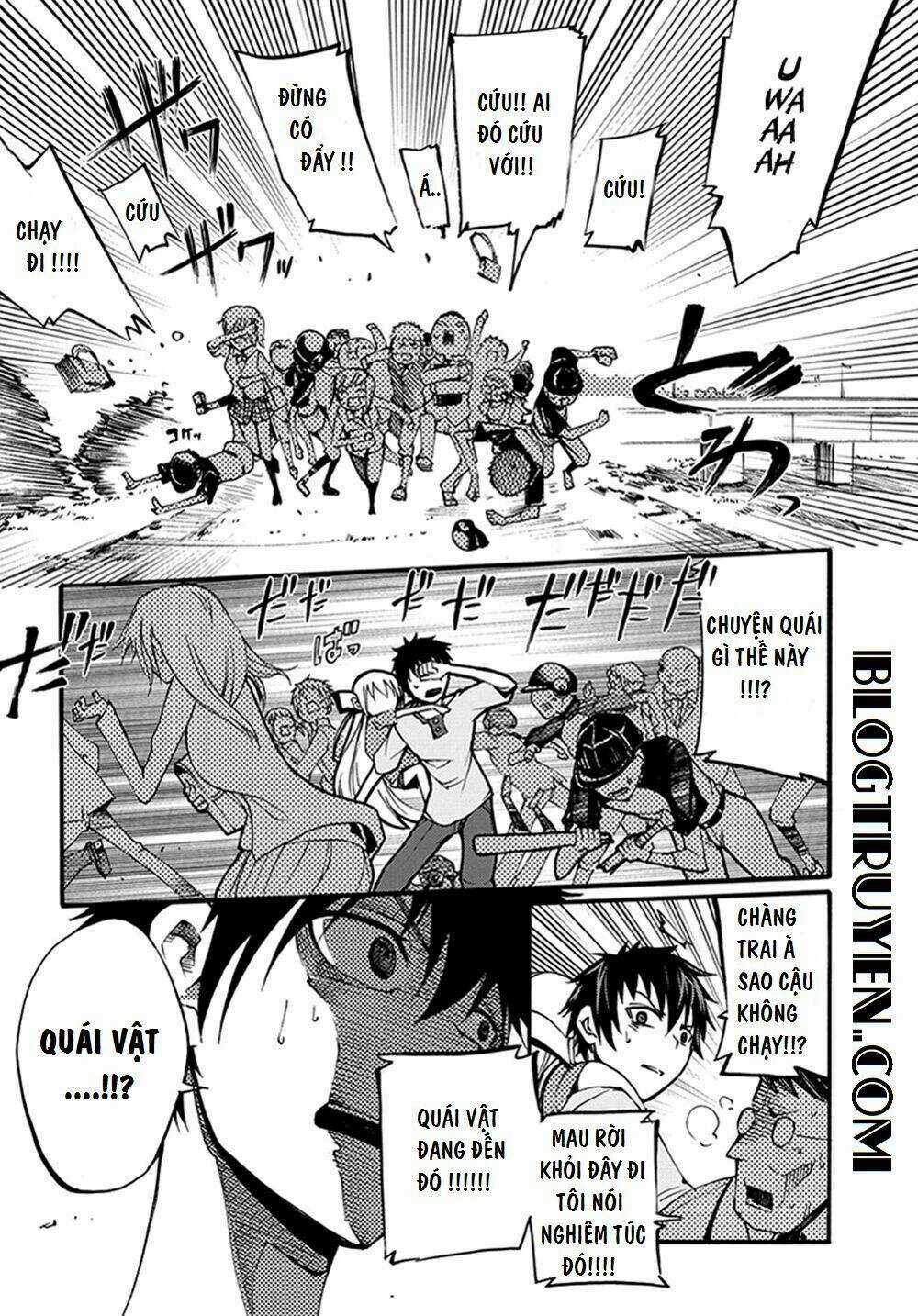 Suashi No Meteorite - Chapter 14 - Trang 26