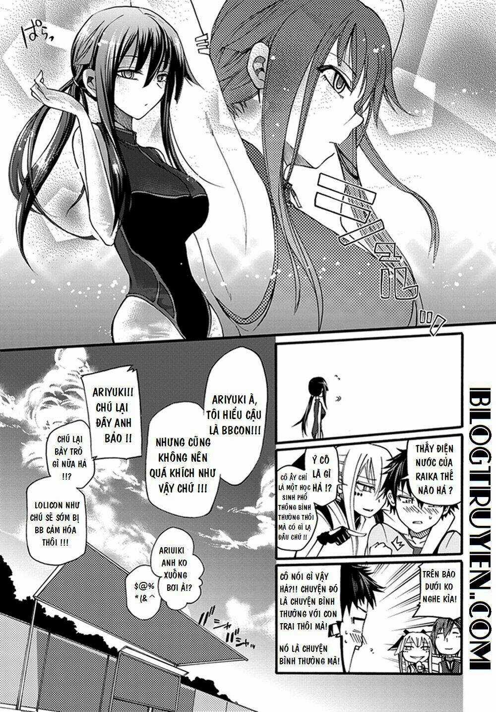 Suashi No Meteorite - Chapter 14 - Trang 5