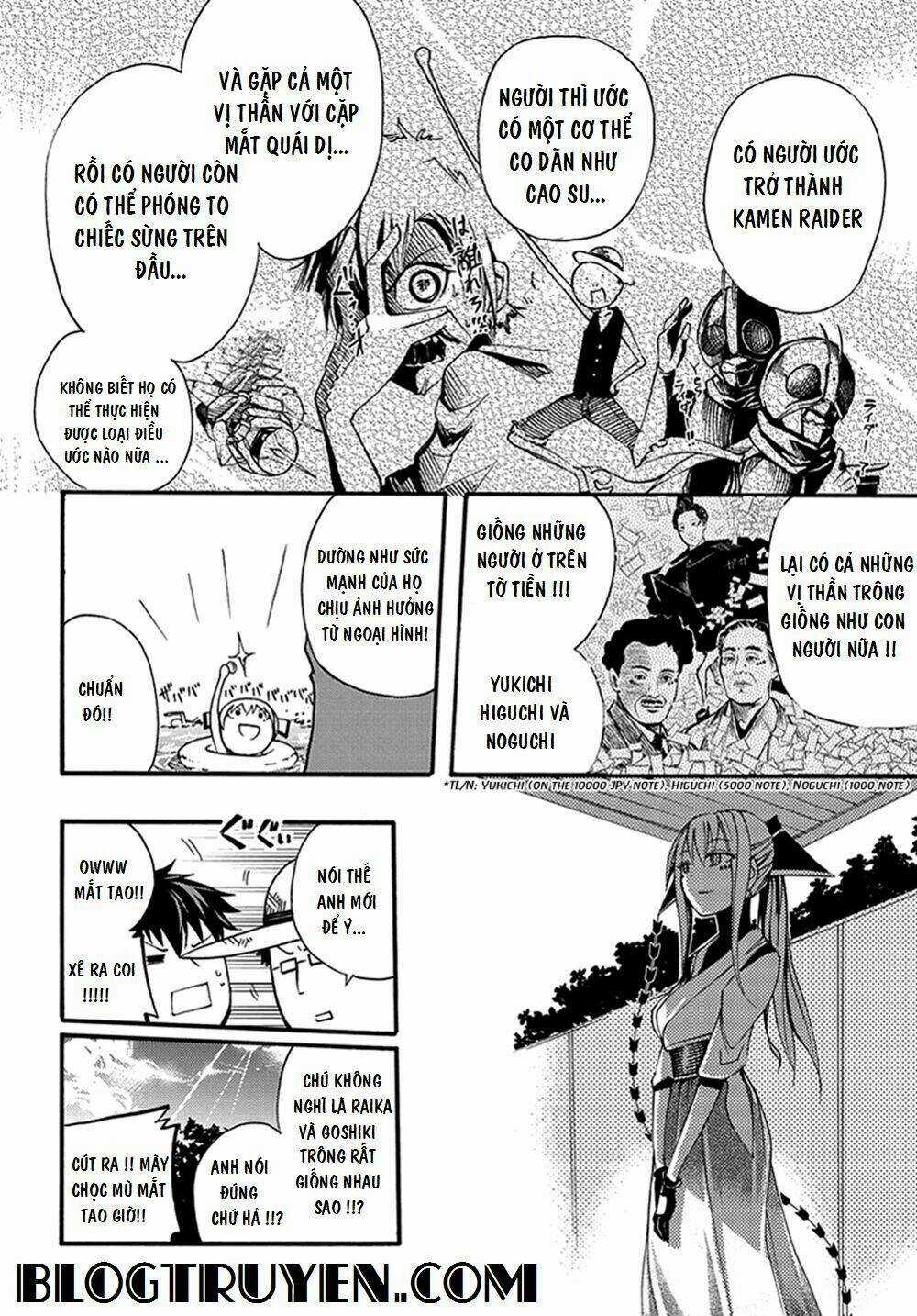 Suashi No Meteorite - Chapter 14 - Trang 8