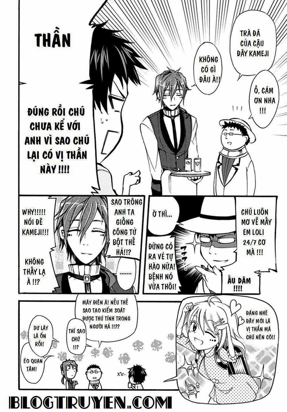 Suashi No Meteorite - Chapter 14 - Trang 10