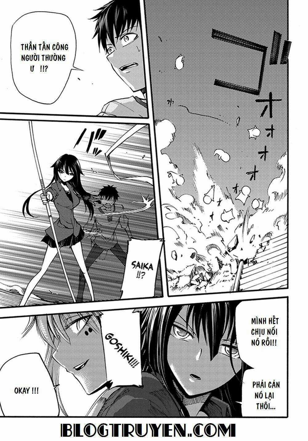 Suashi No Meteorite - Chapter 15 - Trang 6