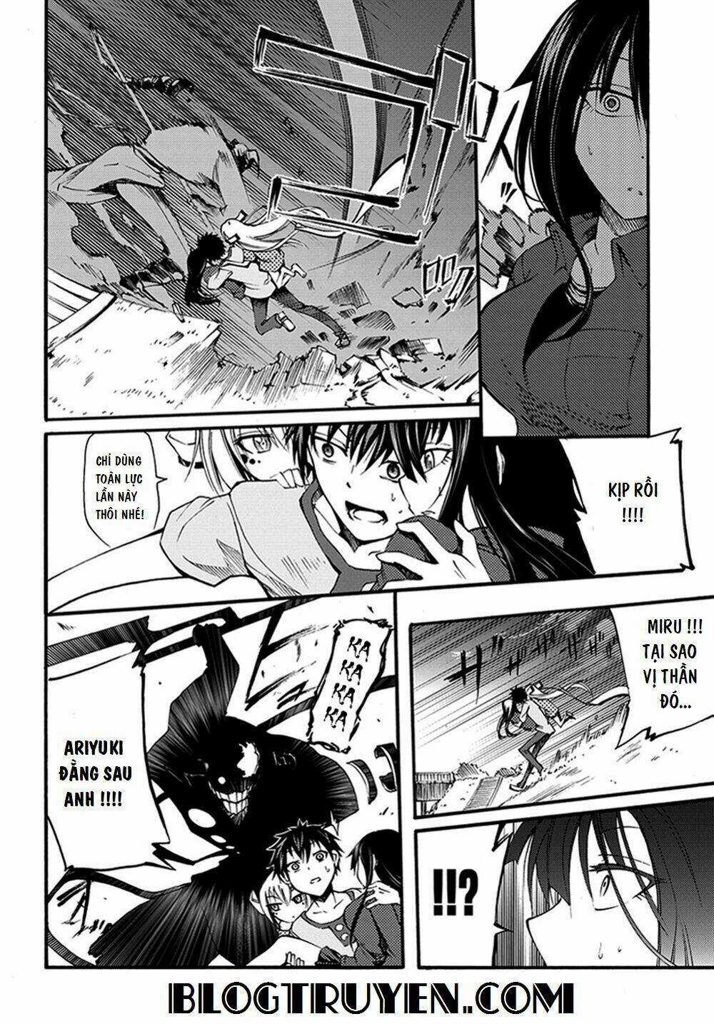 Suashi No Meteorite - Chapter 15 - Trang 9