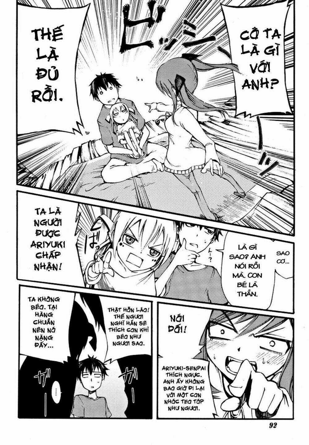 Suashi No Meteorite - Chapter 2 - Trang 14