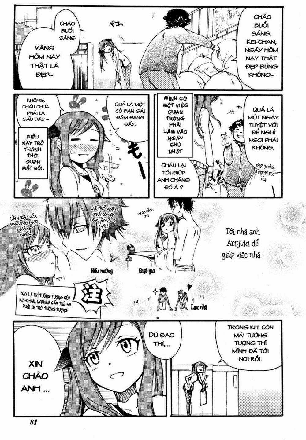 Suashi No Meteorite - Chapter 2 - Trang 3