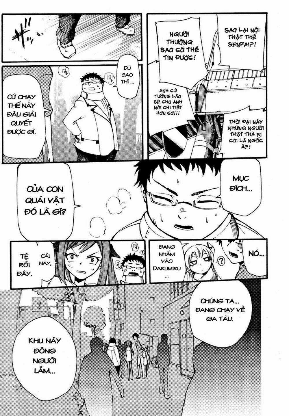 Suashi No Meteorite - Chapter 2 - Trang 23