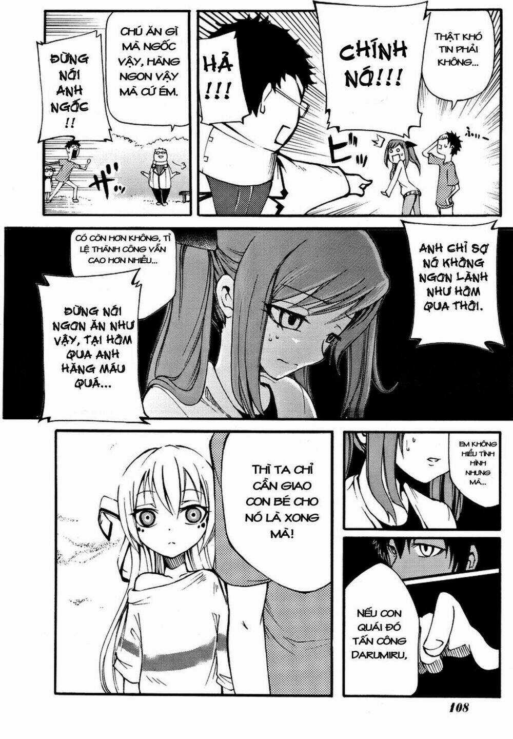 Suashi No Meteorite - Chapter 2 - Trang 30