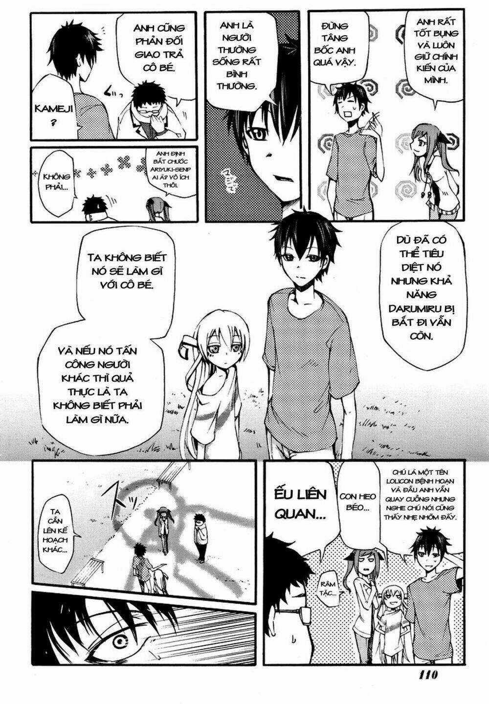 Suashi No Meteorite - Chapter 2 - Trang 32