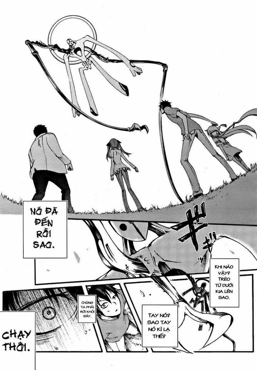 Suashi No Meteorite - Chapter 2 - Trang 33