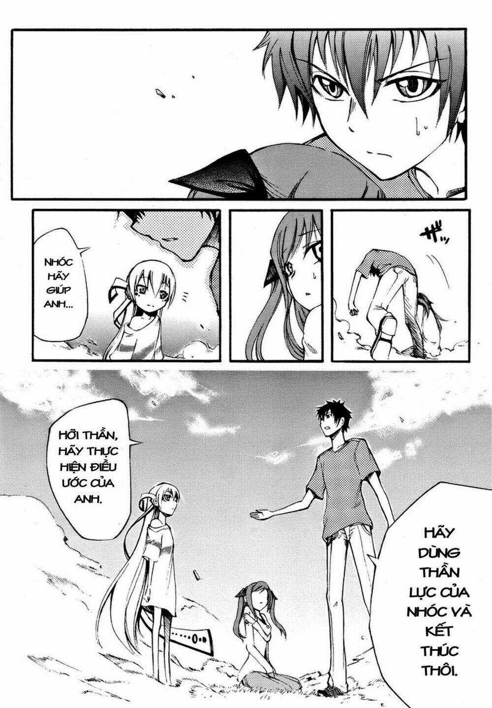 Suashi No Meteorite - Chapter 2 - Trang 36