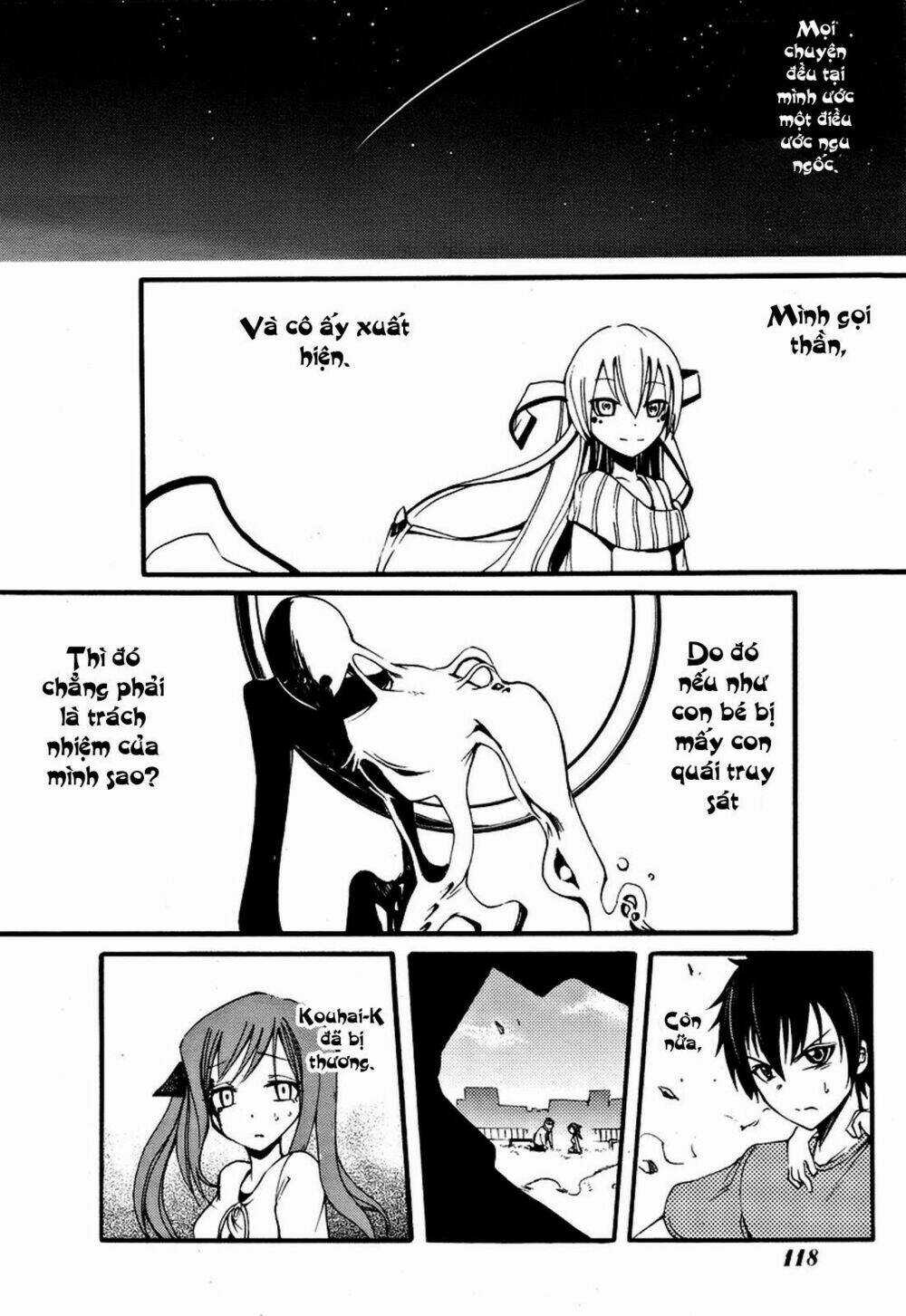 Suashi No Meteorite - Chapter 2 - Trang 40