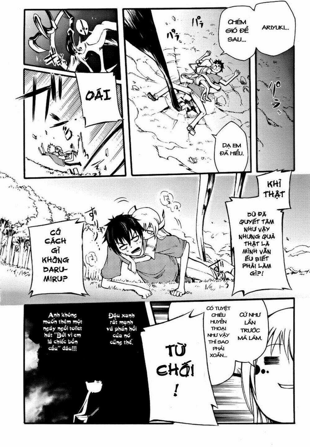 Suashi No Meteorite - Chapter 2 - Trang 42