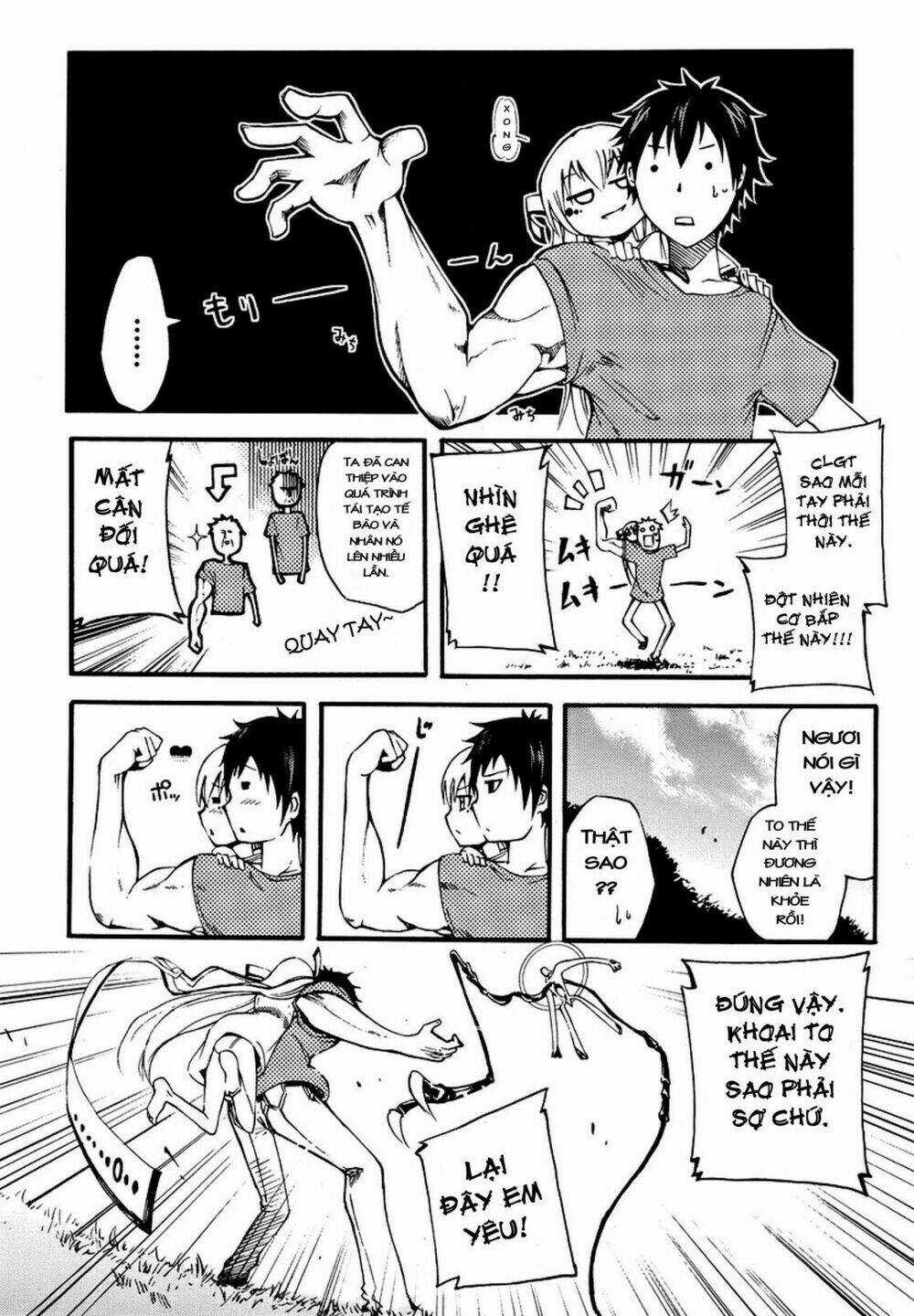 Suashi No Meteorite - Chapter 2 - Trang 44