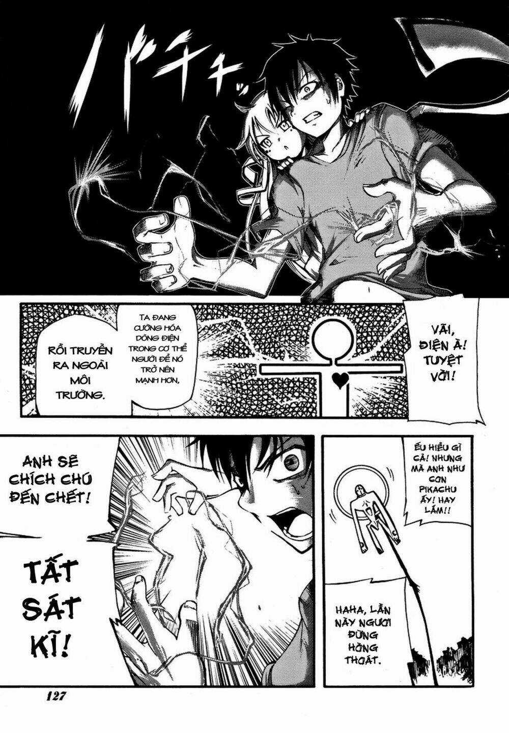 Suashi No Meteorite - Chapter 2 - Trang 49