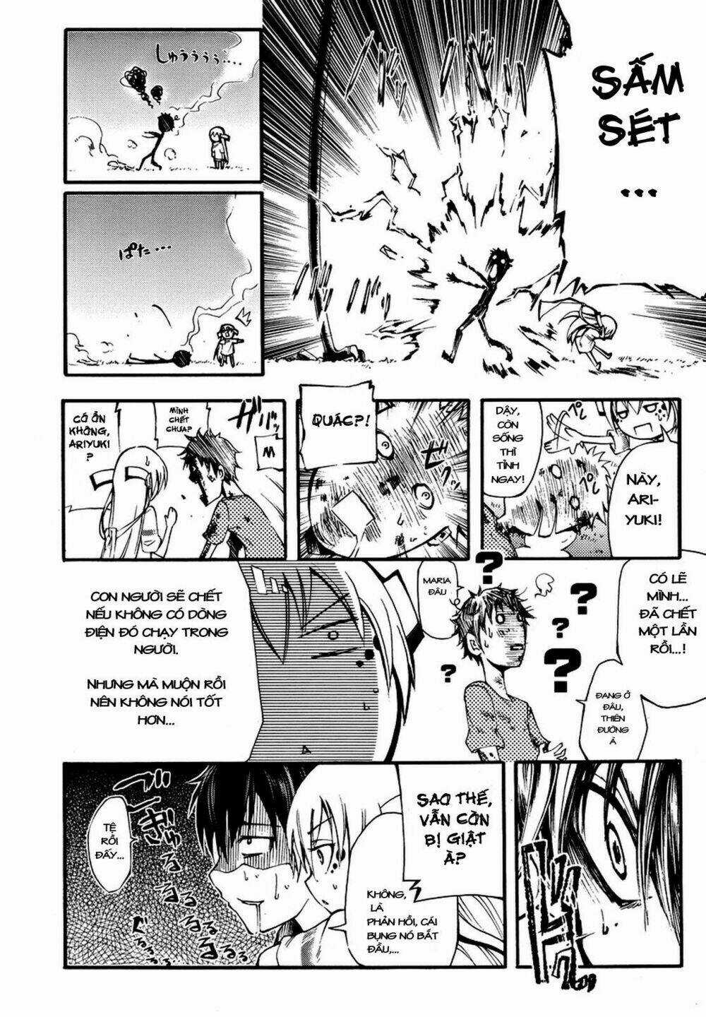 Suashi No Meteorite - Chapter 2 - Trang 50