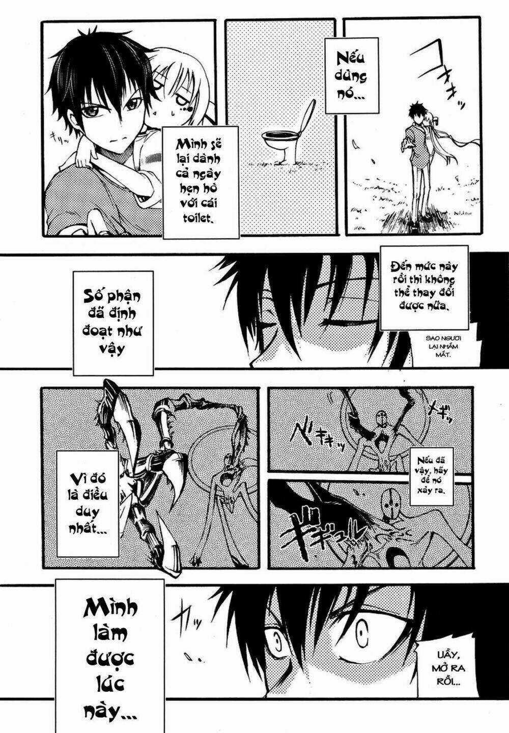 Suashi No Meteorite - Chapter 2 - Trang 52